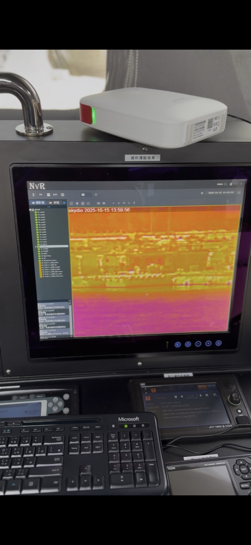 Skydio 熱顯像畫面回傳至座艙